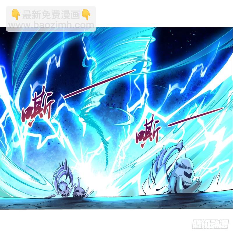 第124话 第一殿堂大魔王！60