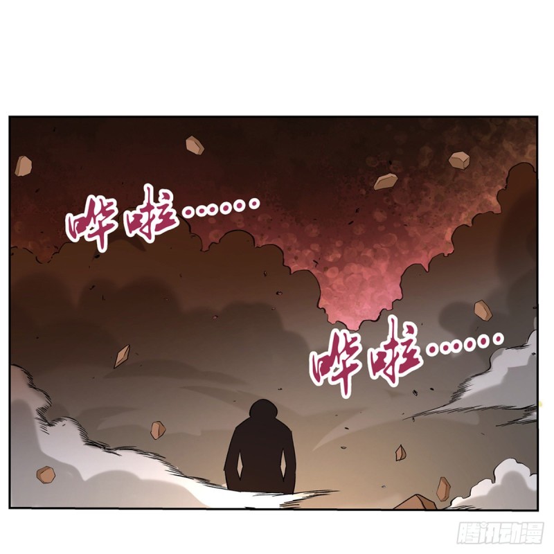 第125话 封印的棺柩1