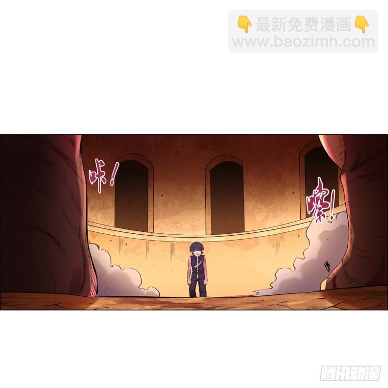 第125话 封印的棺柩11