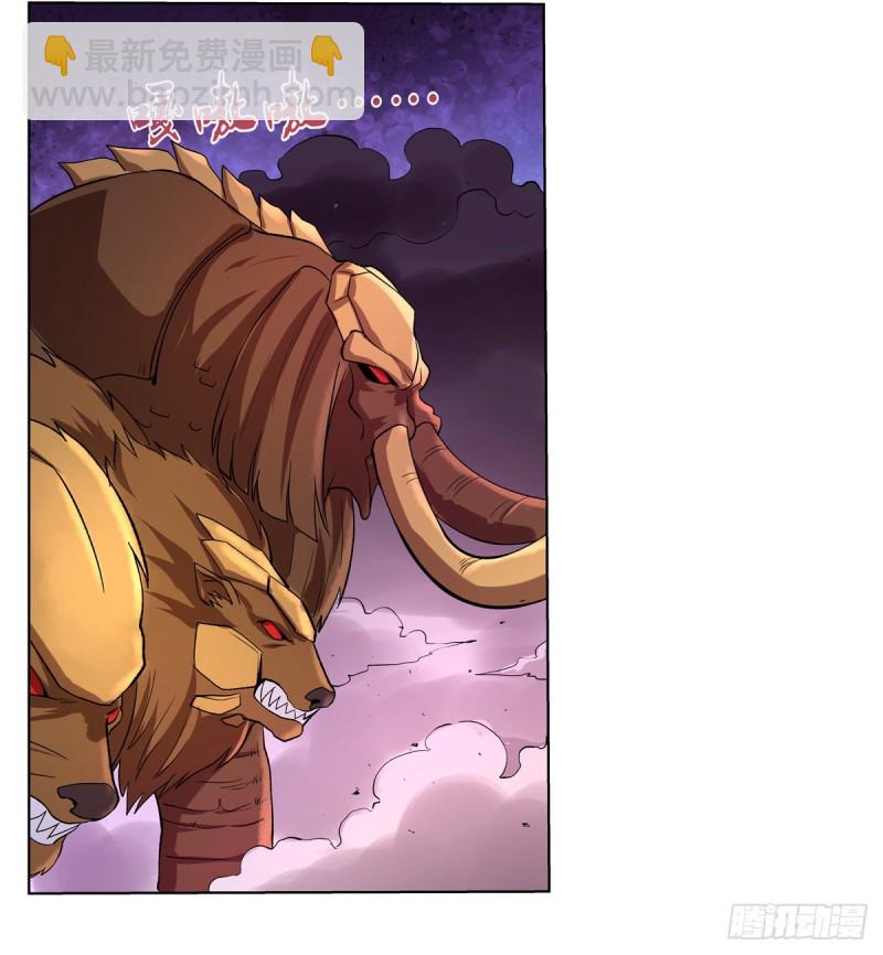第125话 封印的棺柩13