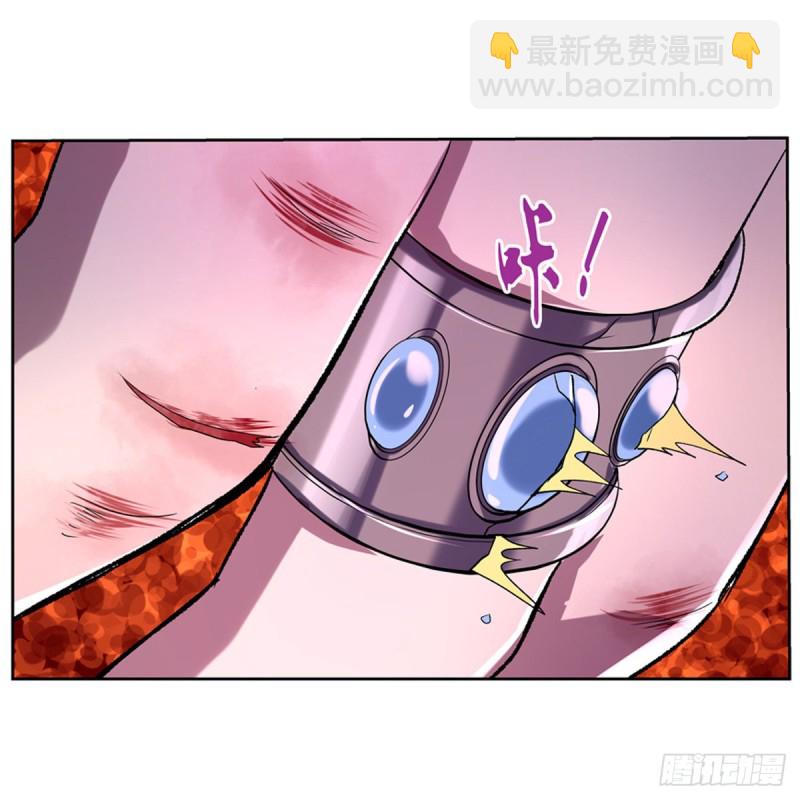第125话 封印的棺柩15