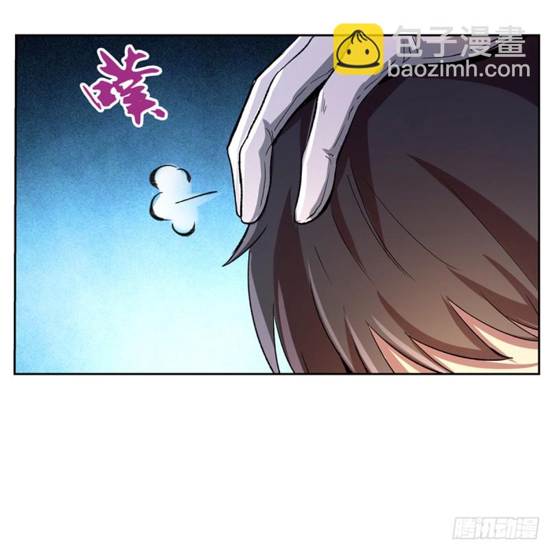 第125话 封印的棺柩21