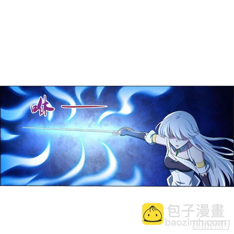 第125话 封印的棺柩36