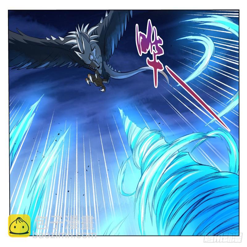 第125话 封印的棺柩39
