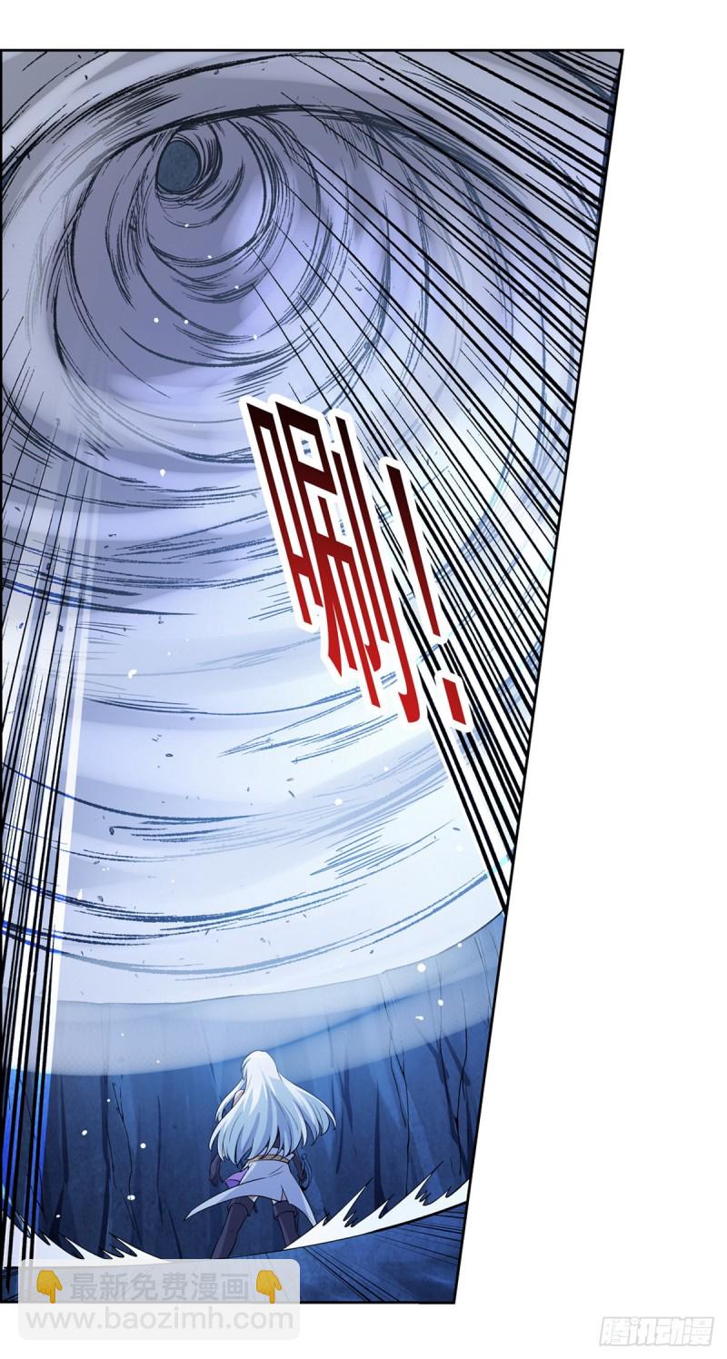 第125话 封印的棺柩40