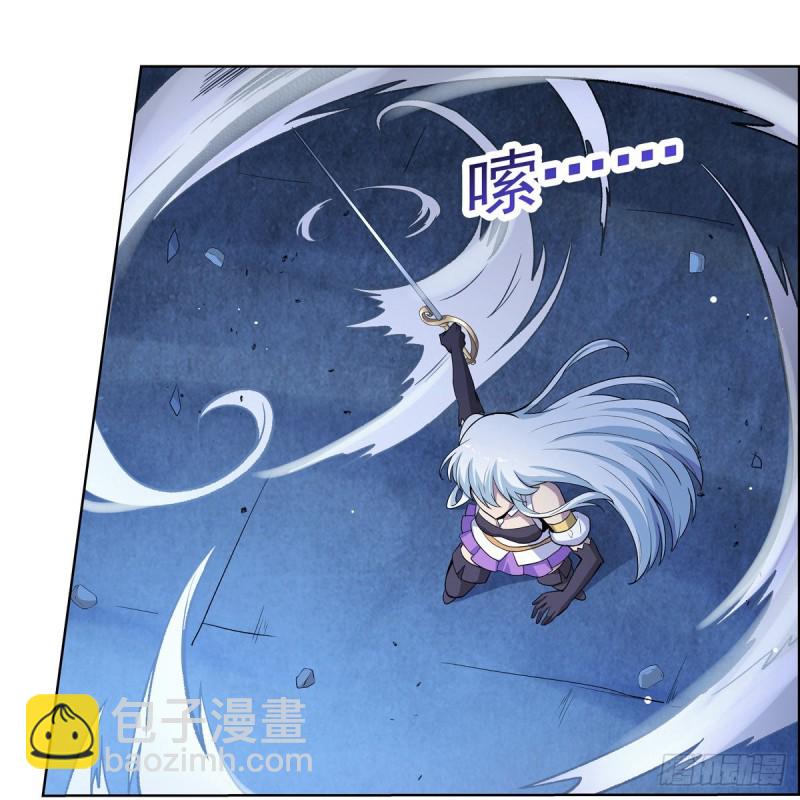 第125话 封印的棺柩41