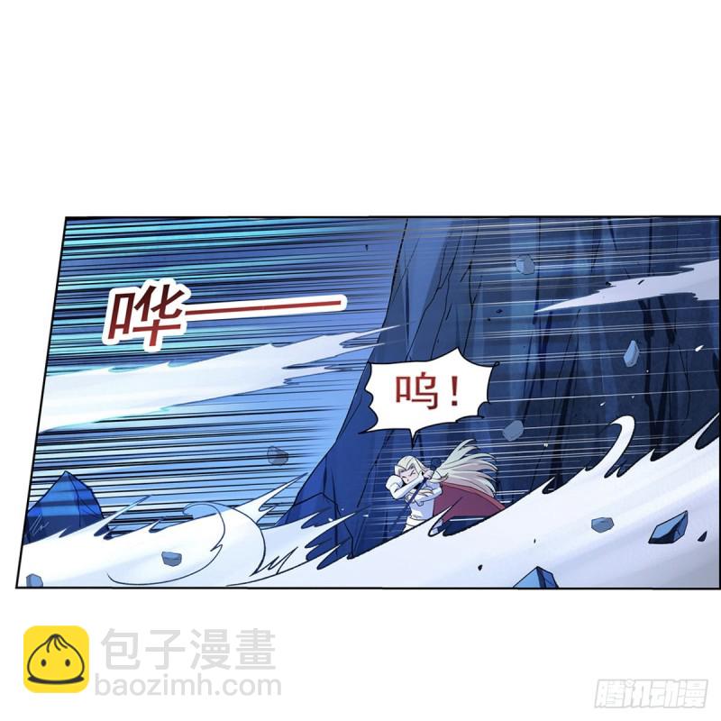 第125话 封印的棺柩42