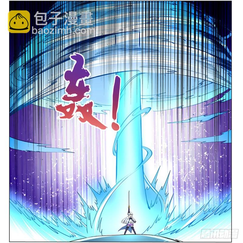 第125话 封印的棺柩44