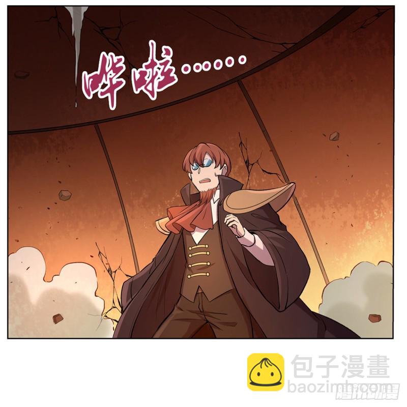 第125话 封印的棺柩5
