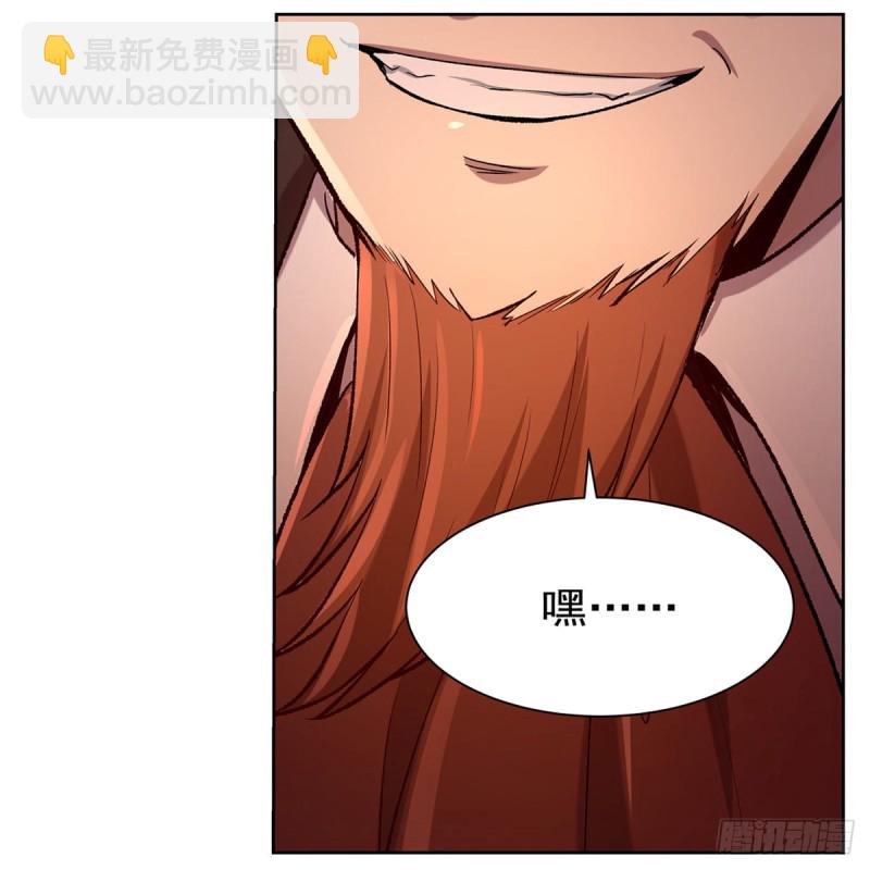 第125话 封印的棺柩6