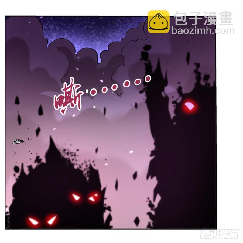 第125话 封印的棺柩9