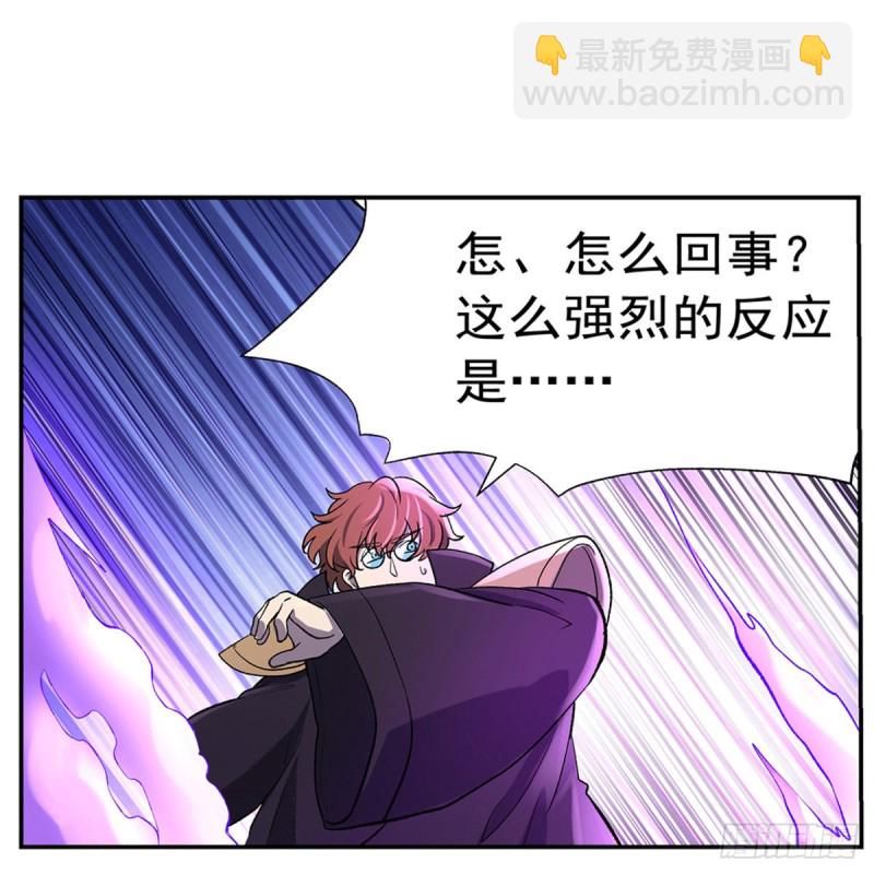 第127话 神明发怒11