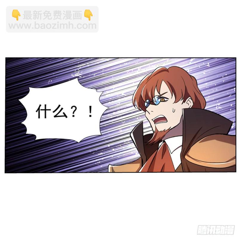 第127话 神明发怒19