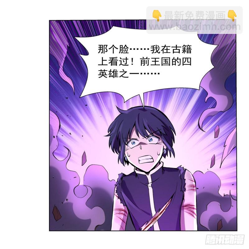 第127话 神明发怒2