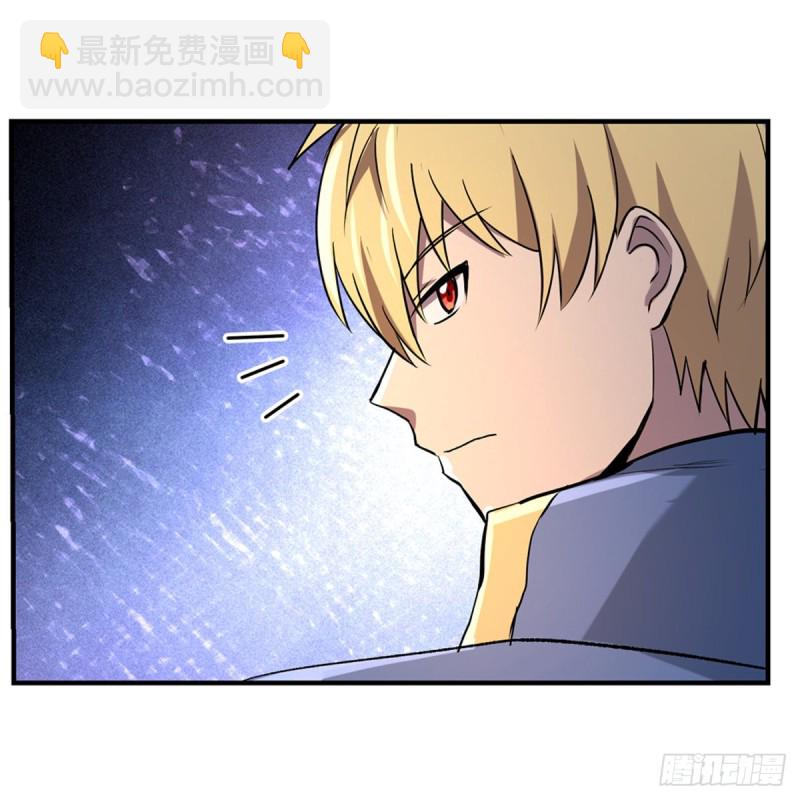 第127话 神明发怒24