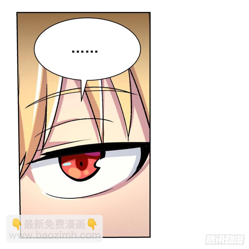 第127话 神明发怒31
