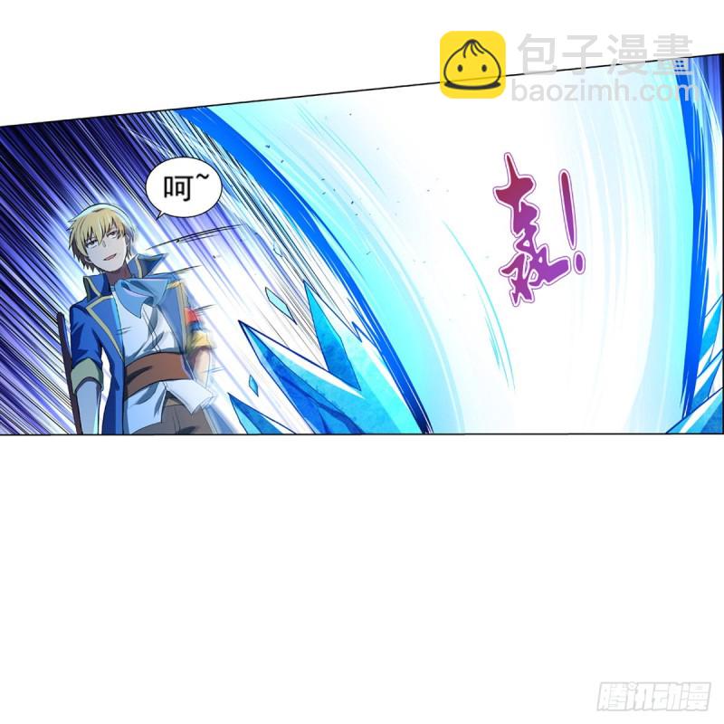 第127话 神明发怒36