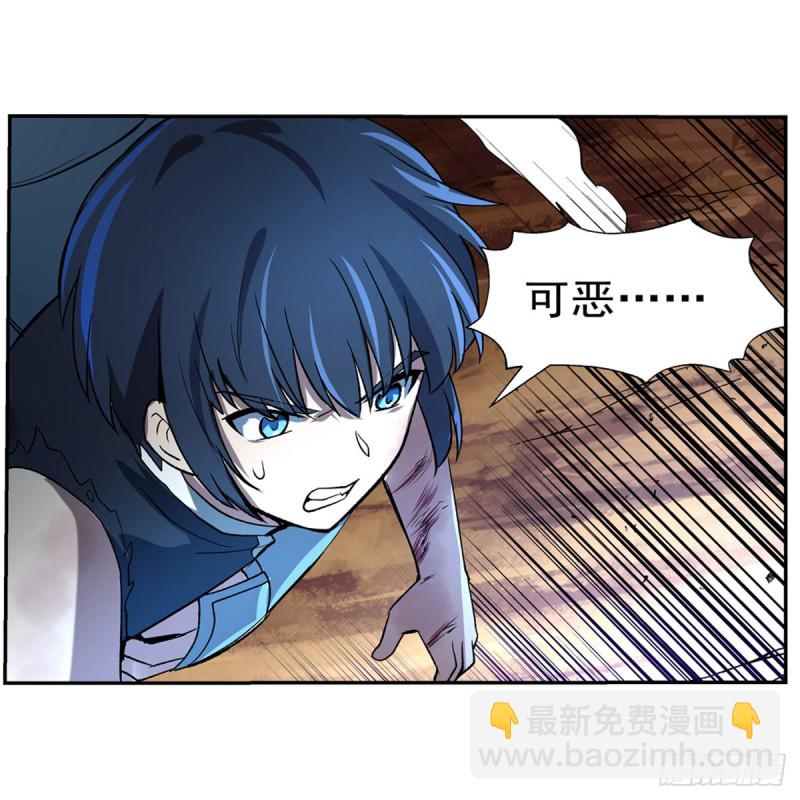 第127话 神明发怒42