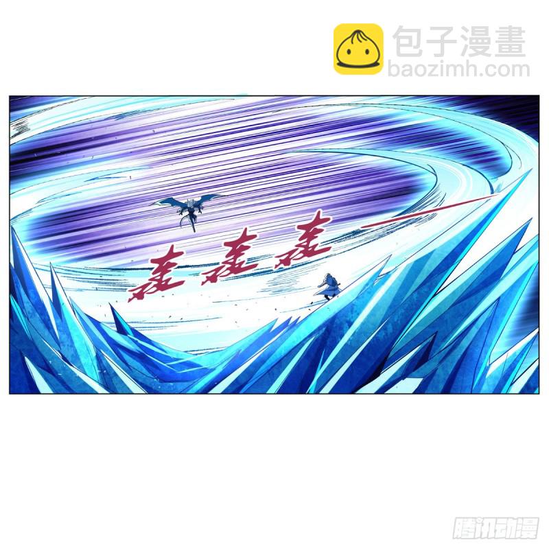 第127话 神明发怒43