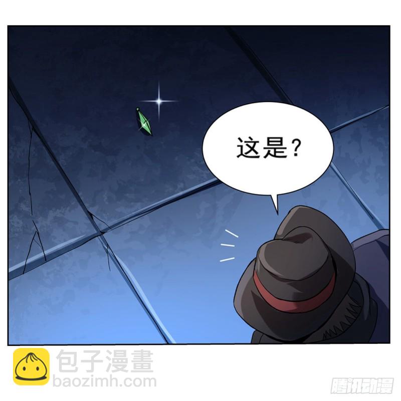 第127话 神明发怒54