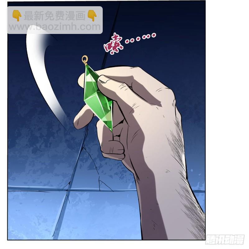第127话 神明发怒58