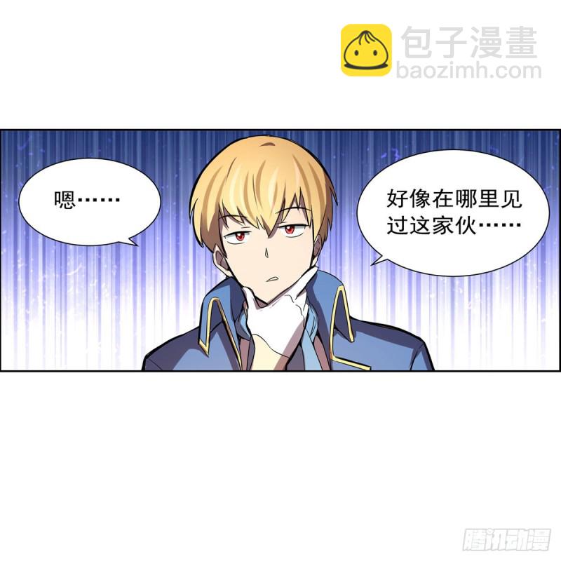 第127话 神明发怒8