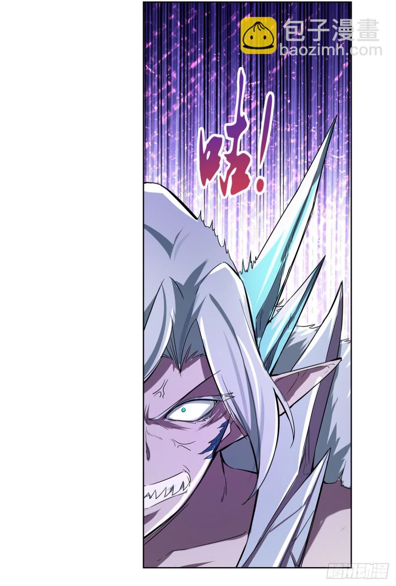 第127话 神明发怒9