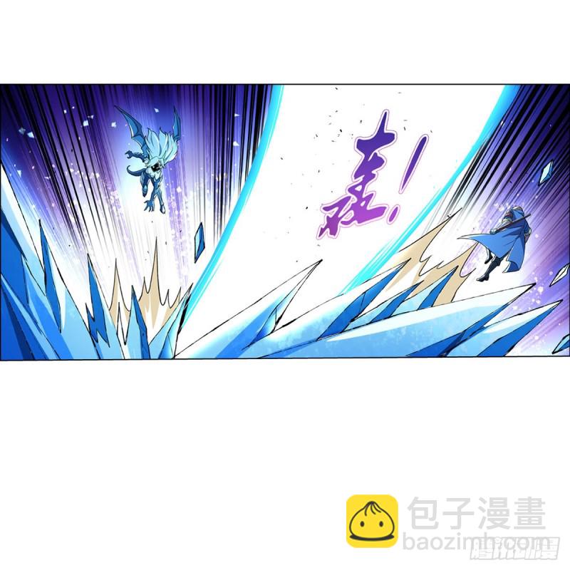 第128话 化为灰烬吧!10