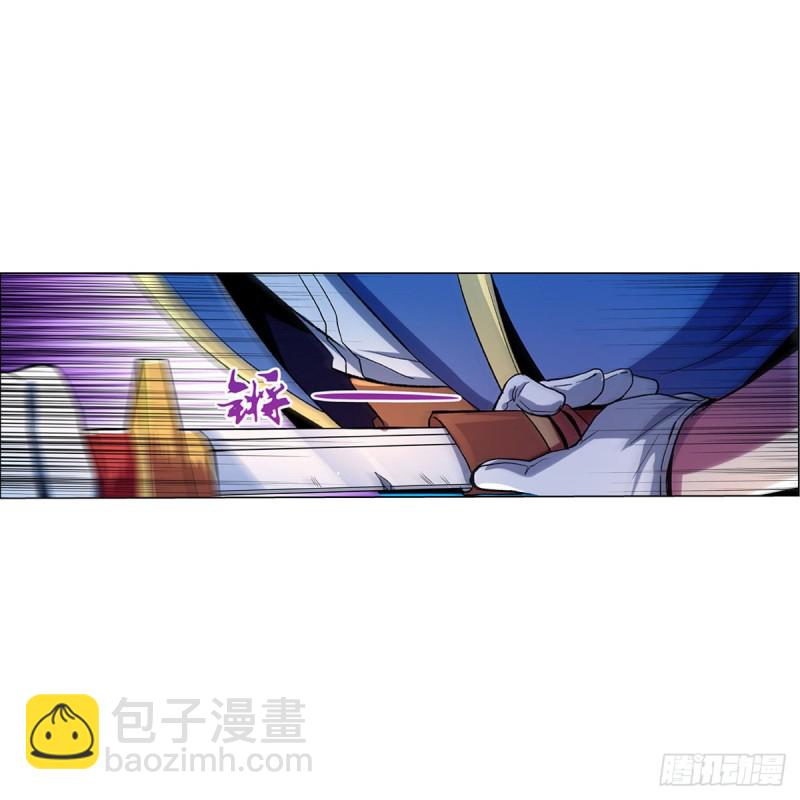 第128话 化为灰烬吧!23