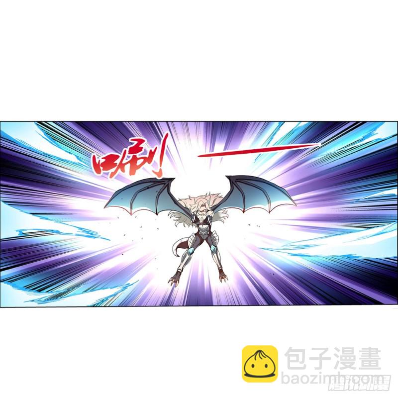 第128话 化为灰烬吧!25