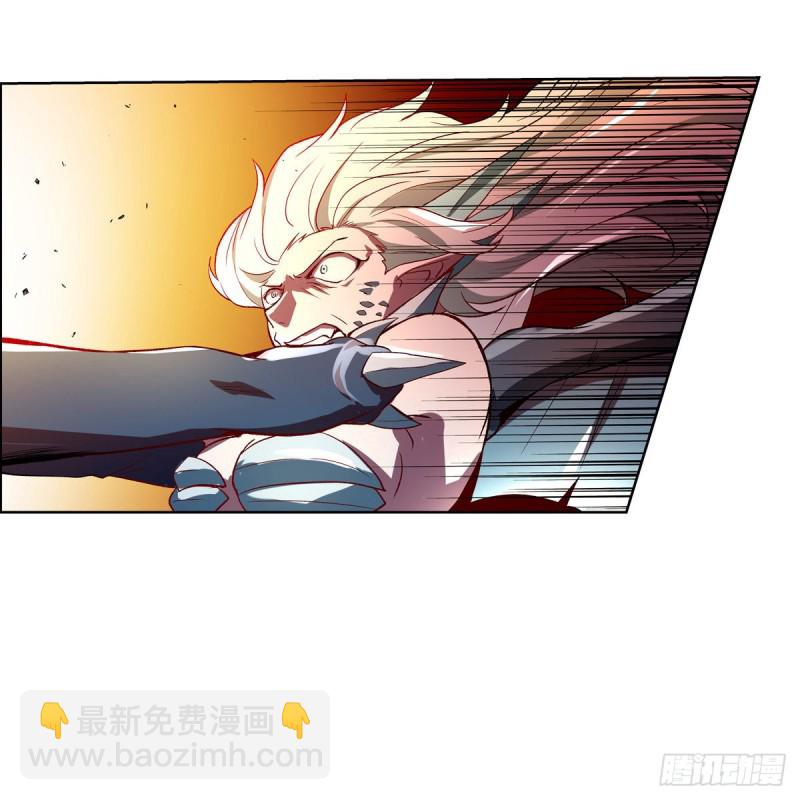 第128话 化为灰烬吧!26