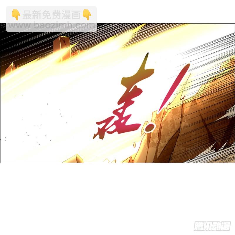 第128话 化为灰烬吧!28