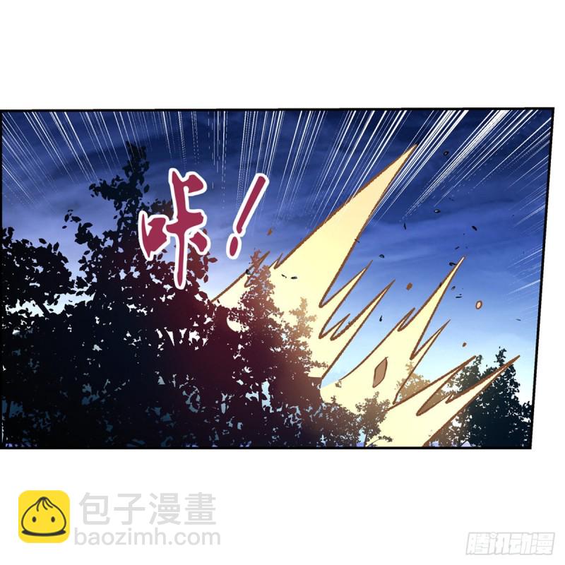 第128话 化为灰烬吧!31