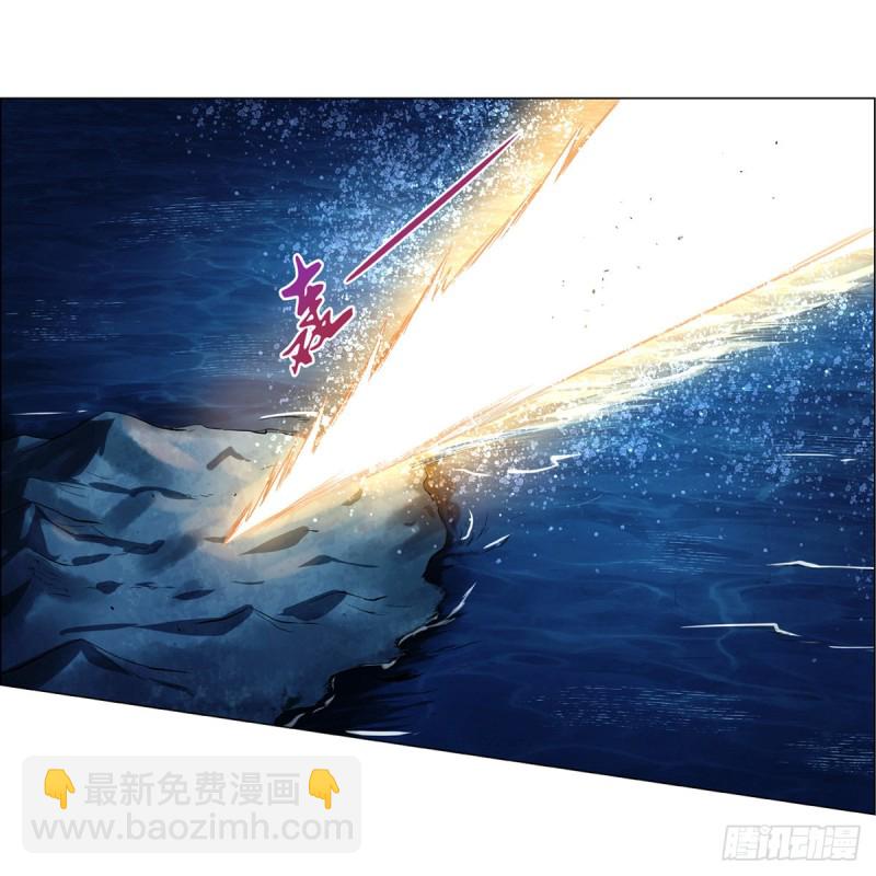 第128话 化为灰烬吧!33