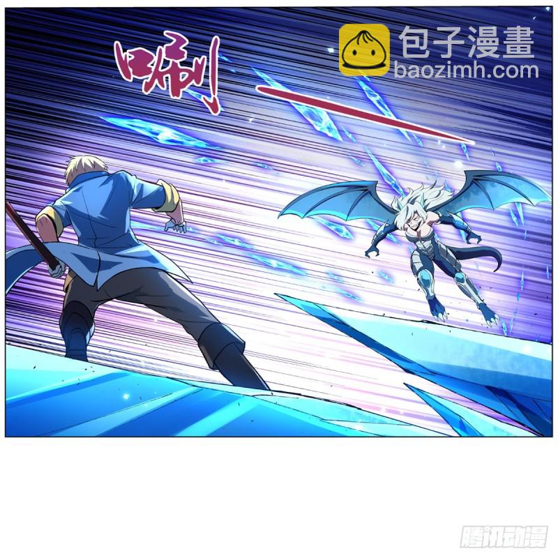 第128话 化为灰烬吧!4