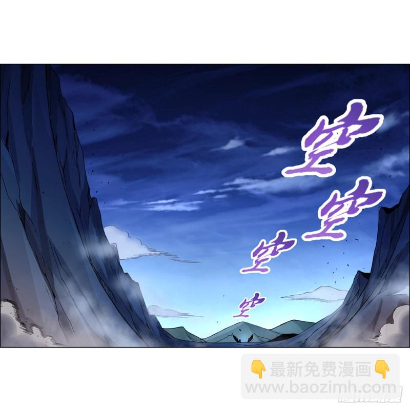第128话 化为灰烬吧!40