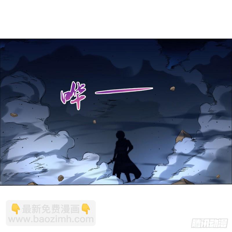 第128话 化为灰烬吧!41