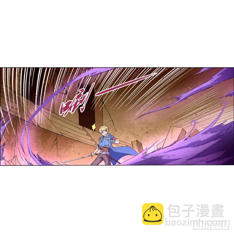 第128话 化为灰烬吧!46