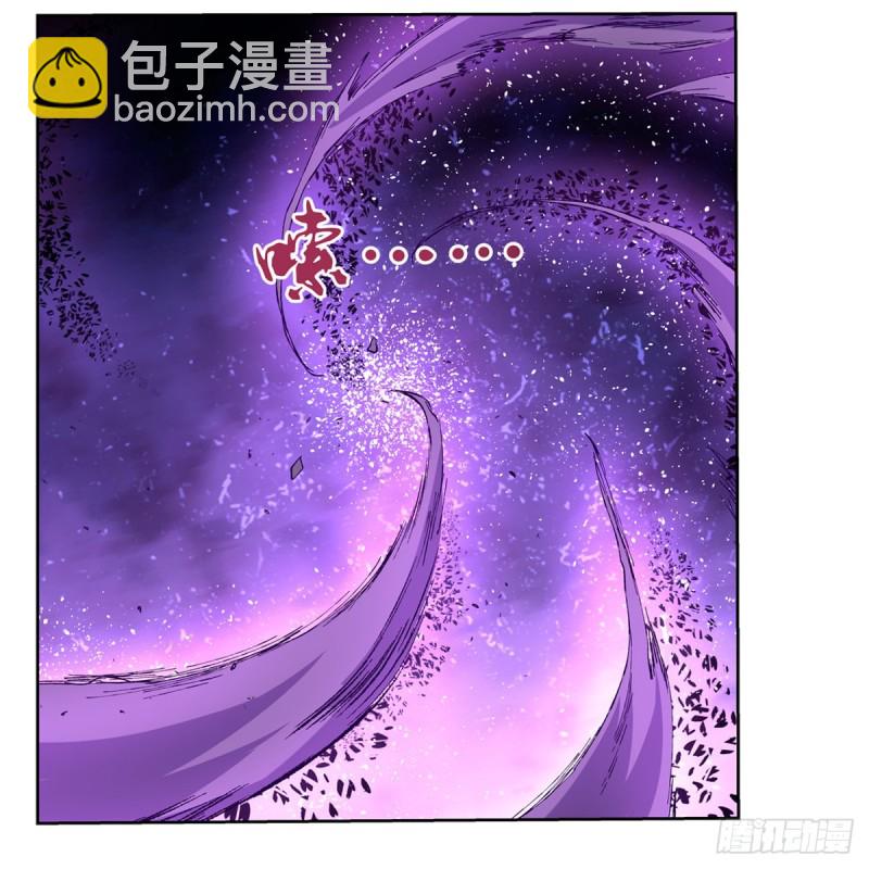 第128话 化为灰烬吧!51