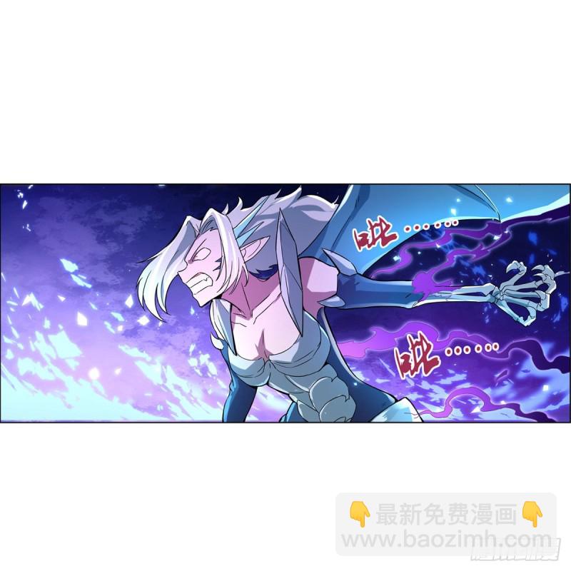 第128话 化为灰烬吧!9