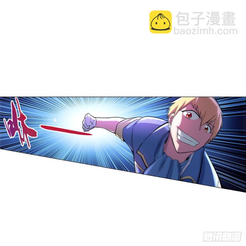 第129话 逃脱10