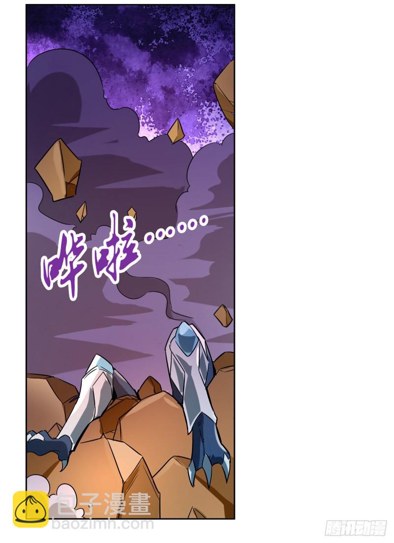 第129话 逃脱13
