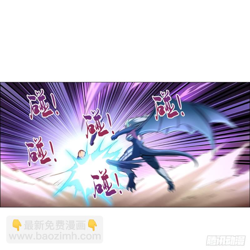 第129话 逃脱16