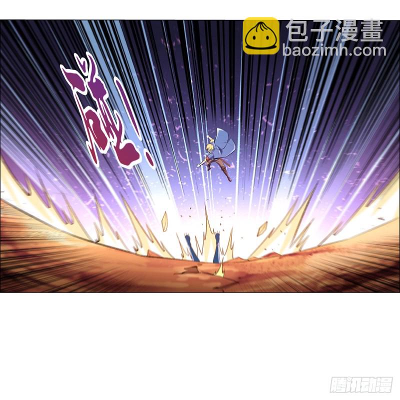第129话 逃脱21