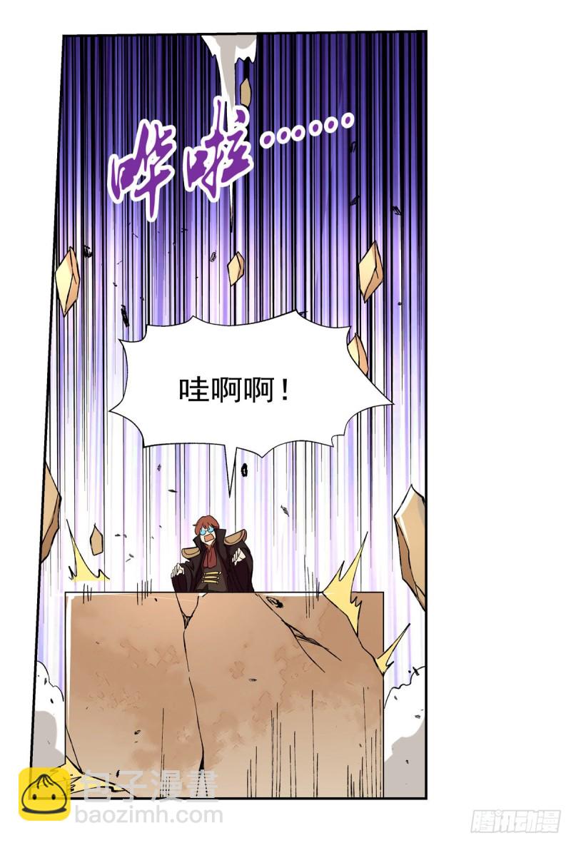 第129话 逃脱28