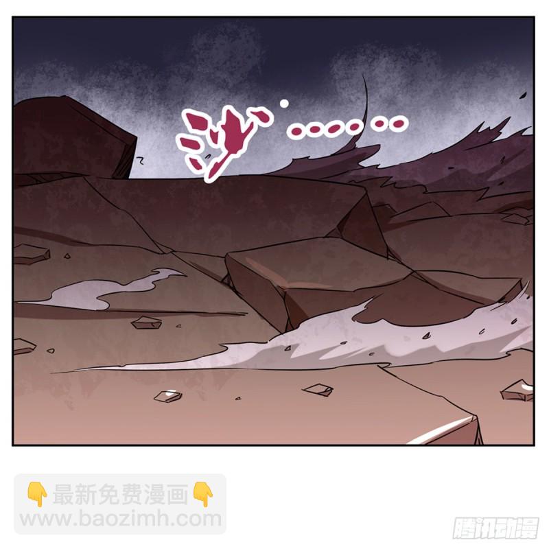 第129话 逃脱33