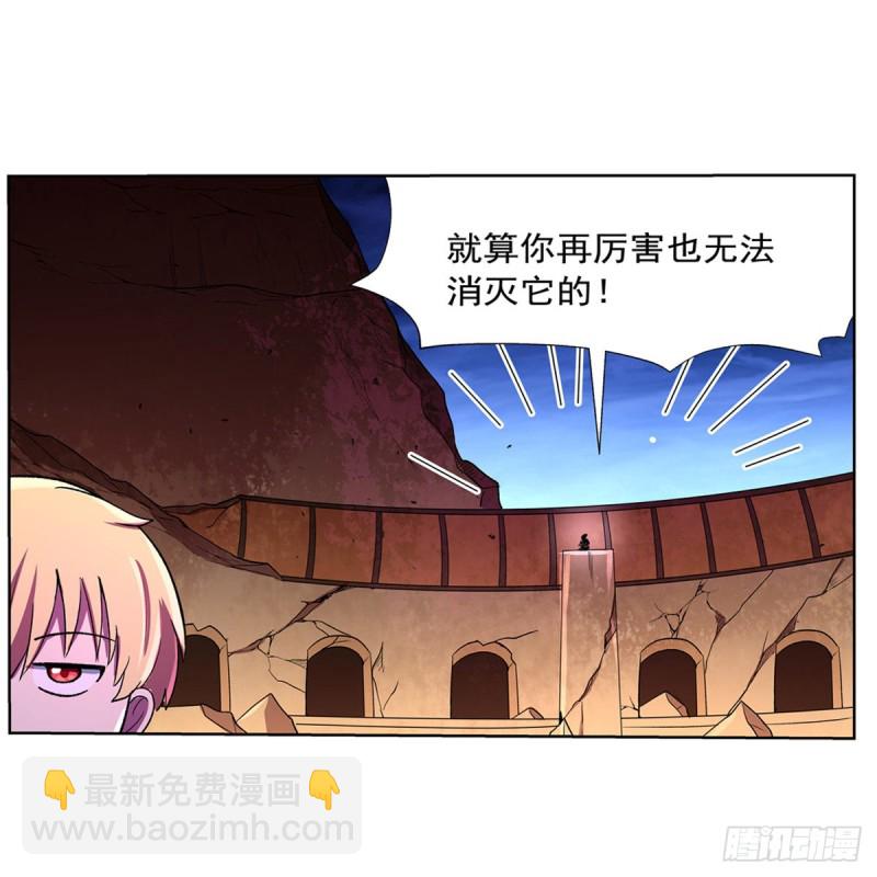 第129话 逃脱36