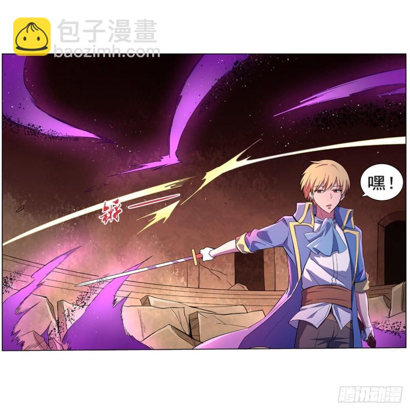 第129话 逃脱38