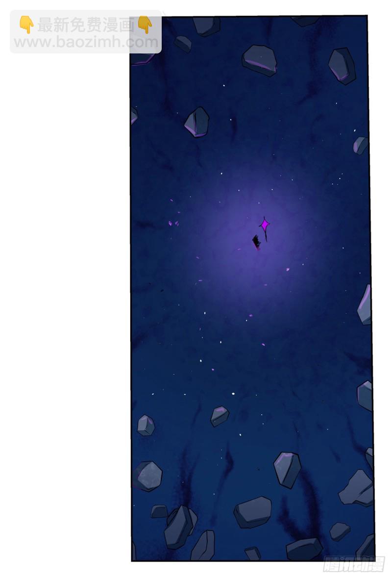 第129话 逃脱40