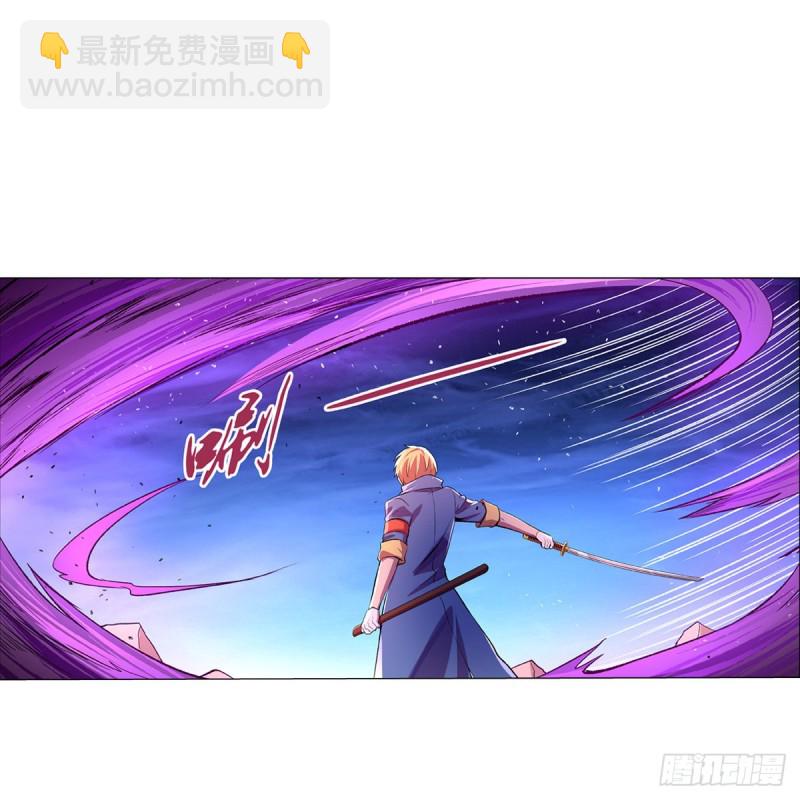 第129话 逃脱42